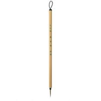 Practice Drawing Hook Line Fine Paint Brush Calligraphy Brush Chinese Brushes Script Writing Brush A(Bamboo)