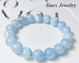 Natural Aquamarine Bracelet, Milky Salt Blue Round Beads Bangle for Women, Stretch Bracelet, Handmade Gift for Her 0.39 inch(0.99cm)
