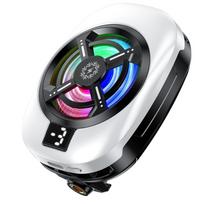 Powerful Cooling Fan Portable Phone Cooler Digital Display Phone Cooler Backclip  Watching Video balta