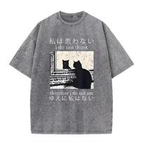 Japanese Quote Mirror Cat Graphic Vintage Wash Oversized Black T Shirt Dark Academia Cat Lover Street Top S