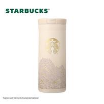 Starbucks Elegant Rhythm Insulated Tumbler beige
