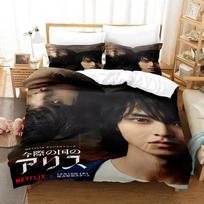 3D Alice In Borderland Season 2 Bedding Set Duvet Cover For Boys Bedroom Single Double Full Queen King Size EU Single(135*200cm)3pcs