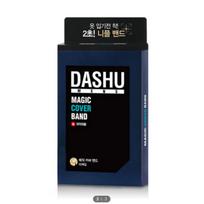 DASHU Men’s Magic Cover Nipple Band 52pcs