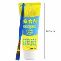 100g Grafting Tree Sealer with Brush Bonsai Cut Paste New Pruning Compound  Bonsai Maintenance 100g