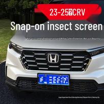Užfiksuojamas tinklelis nuo vabzdžių 23-25 Honda CRV hibridinėms grotelėms Hybrid Lower Net 1 Piece gray