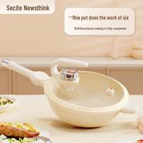 Secite Timed Micro-pressure Non-stick Wok