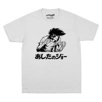 Ashita no Joe TShirt Japanese Anime Hajime no Ippo Megalo Box Summer White Cotton Unisexs Clothing Short Sleeves Printed Shirts S