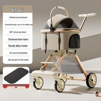 Lengvas aliuminio augintinio vežimėlis: Vienos mygtuko sulankstomas ir nuimamas katėms ir šunims Aluminum Alloy Detachable Basket gray