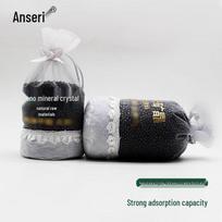 Activated Carbon Nano Mineral Crystal Odor Eliminator Bags 5 Packs