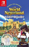 Kompiuterinis žaidimas World Neverland: Daily Life in the Elnea Kingdom - Nintendo Switch