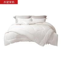 Mercury Home Textiles DH Snow Shadow Dream Antibacterial 2-in-1 Quilt 220cm x 240cm