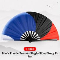 Double-Sided Kung Fu Fan Three Color Performance Fan Traditional Folding Fan  Stage Performance A