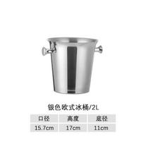 Deer Head Stainless Steel Ice Bucket
