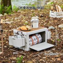 Collapsible Outdoor Camping Storage Box Large Capacity Folding Picnic Table Car Trunk Organizer Bin for Camping Traveling 1pc