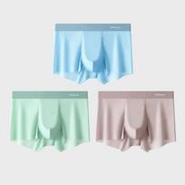 MiiOW 3Pcs Ice Silk Men Underwear Boxers Breathable Mesh Crotch Underpants Male Thin Seamless Men's Panties Antibacterial Boxers L