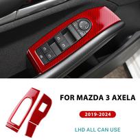 Real Soft Carbon Fiber Sticker For Mazda Axela 3 BP 2019-2025 LHD RHD Car Front Door Window Lift Panel Interior Trim Accessories For Mazda 3 19-25