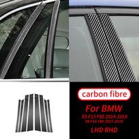 BMW X5 X6 F15 F16 14-18 Tikro anglies pluošto automobilio langų B statramsčių dekoratyvinė lipdukas Automobilio stiliaus apdaila X5 F15 gray