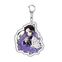 Anime Raktų pakabukai Raktų pakabukas Demonų Skerdėjas Kimetsu No Yaiba Akrilinis Raktų Žiedas Mielas Juokingas Animacinis filmas Draugams
