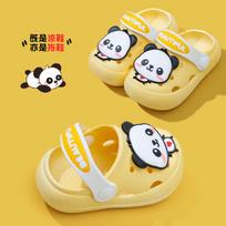 Panda Baby Clogs for Boys and Girls, Children's Sandals, Non-Slip Cartoon Summer Closed-Toe Sandals, Cute 21/22【Inner Length13cm