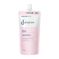 d program Moist Care Lotion EX Refill 110mL Delicate Prevents Skin Focuses on Promoting (Quasi-drug) Lotion, Milk/Lotion Texture, Skin, Moisturizing,