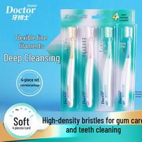 Dr. Brush DR6401 Soft Gum Protection Toothbrush