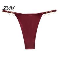 Women Invisible Panties G-String Thong, Low Rise with Shiny Strap & Moisture Wicking Thong Heart Ring, Stretch Breathable No Show T-back Underwear for S