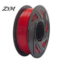3D Printing Supplies 1.75mm PETG Printer Filament, 1kg Spool High Toughness Filament Roll Neatly Wound Solid Color for DIY Models Ornament Multi