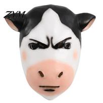 Funny Cow Masque for Adults, Latex Head Full Face Masque, Realistic Theme Party Artifacts Farm Animal Hood Prop Halloween Costume, Masquerade, Cosplay
