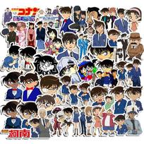 50PCS Detective Conan Anime Stickers Graffiti DIY Laptop Phone Scrapbook Skateboard Luggage Wall Cartoon Decal Kids Toys