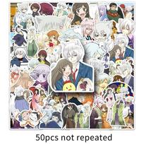 50pcs Self-adhesive Anime Kamisama Love Stickers Manga Cartoon Girls Kamisama Kiss Kawaii Drawing Doodle Grafitti Decorations