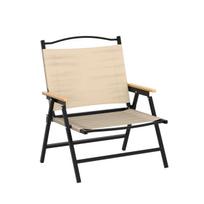 BUNDOK Low Style Chair Foldable Cotton with Armrests BD-115