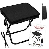 Folding 2026 Latest 7075 AYO Folding Outdoor Sports Use Chair, Industry's Aluminum, Lightweight, Compact, Chair, Chair, Camping, Portable, Hiking,