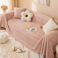 Sofa Cover Towel Anti-Scratching Ins Style New Universal Sofa Cover Cover All-Inclusive Universal Sofa Cover Full Covered 180*130cm