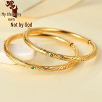 Ne Zha Gold-Plated Qiankun Ring Bracelet: Unisex Anime-Inspired Bangle Jewelry.