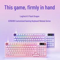 Logitech G316X 8K Custom Mechanical Gaming Keyboard