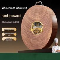 Ironwood Solid Wood Round Cutting Board