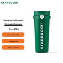 Starbucks Stainless Steel Insulated Tumbler