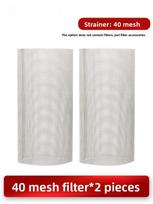 Pre-filter Plastic Transparent Irrigation Cleaning Car Washing Aquaculture Tap Water Pipe Filtration 1/2'' 3/4'' 1 Inch white