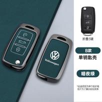 VOLKSWAGEN naujo odinio automobilio atlenkiamo rakto dėklas Korpusas Volkswagen VW Polo Golf Passat Tiguan Beetle Caddy Eos Automobilio raktų pakabukas