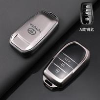 Car Key Cover Case For Toyota Land Cruiser 200 300 Prado Crown TLK 200 Yaris Cross Hilux Innova Fortuner Camry 55 Accessories