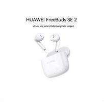 Huawei FreeBuds SE 2 Long-Endurance Bluetooth Earbuds balta