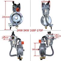 Generator Carburetor For 2KW-3KW 168F 170F GX160 6.5 HP Dual Fuel LPG And NG Dual Fuel 168F