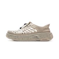 Li Ning Pan Gu Trek Slip Resistant Abrasion Resistant River Trekking Shoes Unisex Oat Gray AZSV025-1 37