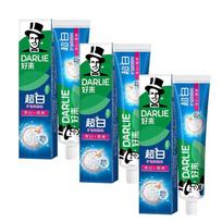Hawley Mineral Salt Whitening Toothpaste (3x140g)