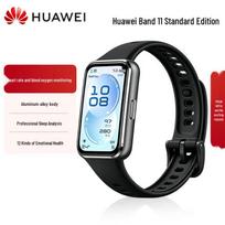 Huawei Band 11 Standard Edition black