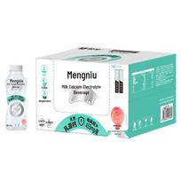 Mengniu Milk Calcium White Peach Electrolyte Drink