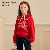 PawinPaw Christmas Cartoon Bear Girls' Fleece-Lined Sweatshirt 130