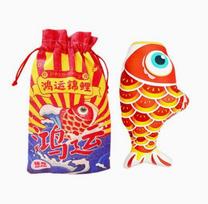 Electric Lucky Koi Fish Cat Toy, Swaying Bite-resistant Catnip Toy for Kitten Boredom Relief (Red,18*9*5cm)