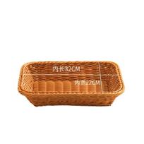 Thai Imitation Rattan Dessert Plate, Living Room Home Cake Rack, Snack Plate, Ladies' Exquisite Afternoon Tea, Cute Plate