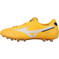 Mizuno Pro 2 Pro Round Toe Lace-Up AG (Rubber Short Studs) Artificial Turf Fabric Shock Absorption Soccer Shoes Men Soccer Shoes P1GA221401 40